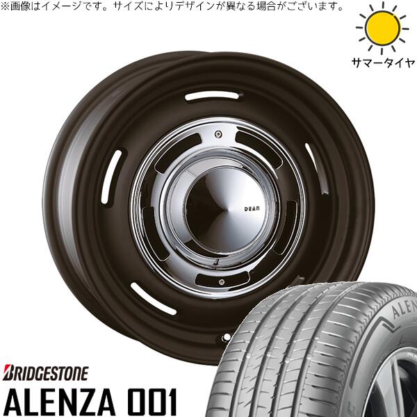 ブリヂストン アレンザ001 (ALENZA001) 225/55R18 ＋ ディーン クロスカントリー マットブラック 18インチ 8J +35 5H114.3P サマー・ホイール4本セット。1枚目。