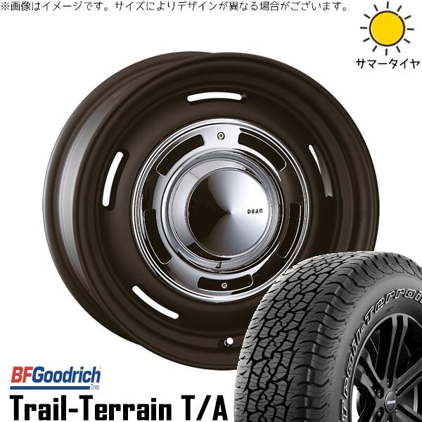 BFグッドリッチ トレイルテレーン T/A 265/65R18 ＋ ディーン クロスカントリー マットブラック 18インチ 8J +52 6H139.7P サマー・ホイール4本セット。1枚目。