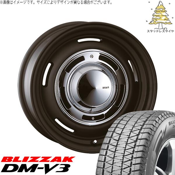 ブリヂストン ブリザック DM-V3 (BLIZZAK DM-V3) 245/60R18 ＋ ディーン クロスカントリー マットブラック 18インチ 8J +35 5H114.3P スタッドレス・ホイール4本セット。1枚目。