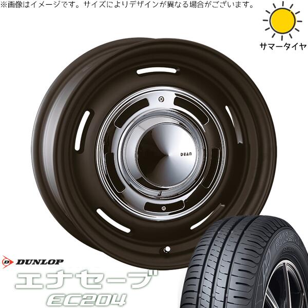 ダンロップ エナセーブ EC204 195/65R15 ＋ ディーン クロスカントリー マットブラック 15インチ 6J +42 4H100P サマー・ホイール4本セット。1枚目。