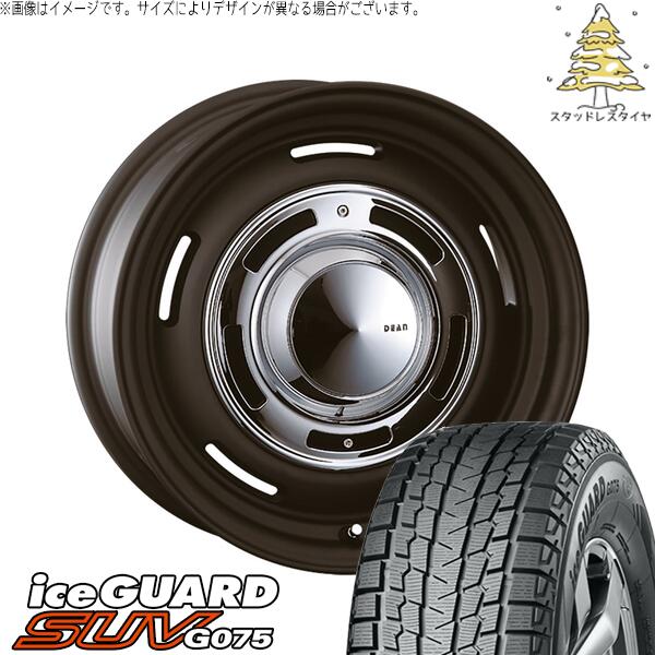 ヨコハマタイヤ アイスガード SUV G075 (iceGUARD SUV G075) 245/65R17 ＋ ディーン クロスカントリー マットブラック 17インチ 7.0J +38 5H114.3P スタッドレス・ホイール4本セット。1枚目。