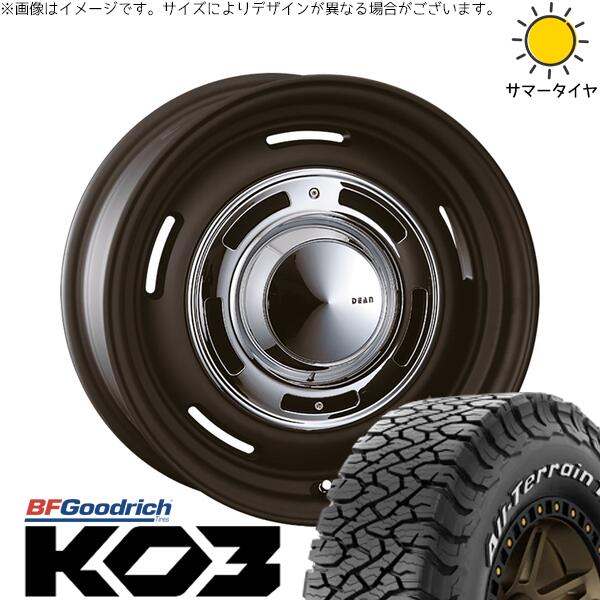 BFグッドリッチ オールテレーン T/A KO3 265/65R18 ＋ ディーン クロスカントリー マットブラック 18インチ 8J +52 6H139.7P サマー・ホイール4本セット。1枚目。