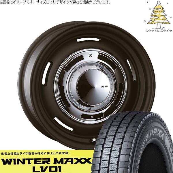 ダンロップ ウィンターマックス LV01 (WINTERMAXX LV01) 165/80R14 ＋ ディーン クロスカントリー マットブラック 14インチ 5J +43 4H114.3P スタッドレス・ホイール4本セット。1枚目。
