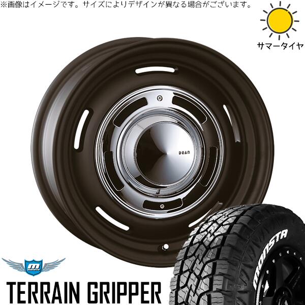 モンスタタイヤ テレーングリッパー 285/65R18 ＋ ディーン クロスカントリー マットブラック 18インチ 8J +52 6H139.7P サマー・ホイール4本セット。1枚目。