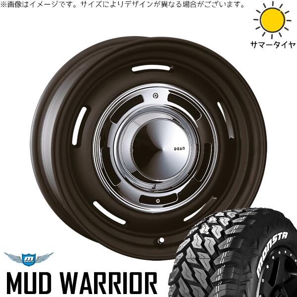 モンスタタイヤ マッドウォーリアー (MUD WARRIOR) 265/65R17 ＋ ディーン クロスカントリー マットブラック 17インチ 8J +20 6H139.7P サマー・ホイール4本セット。1枚目。