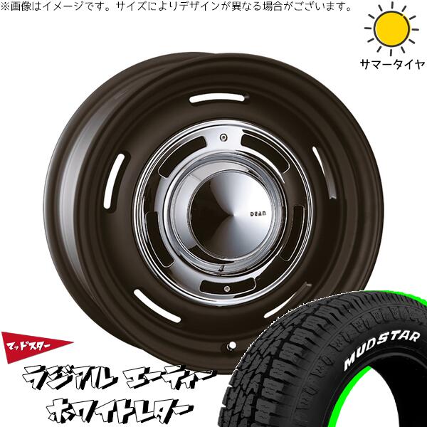 マッドスター ラジアル A/T (RADIAL A/T) 145/80R12 ＋ ディーン クロスカントリー マットブラック 12インチ 4.00B +42 4H100P サマー・ホイール4本セット。1枚目。