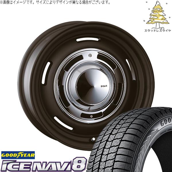 グッドイヤー アイスナビ8 195/55R16 ＋ ディーン クロスカントリー マットブラック 16インチ 6J +42 4H100P スタッドレス・ホイール4本セット。1枚目。