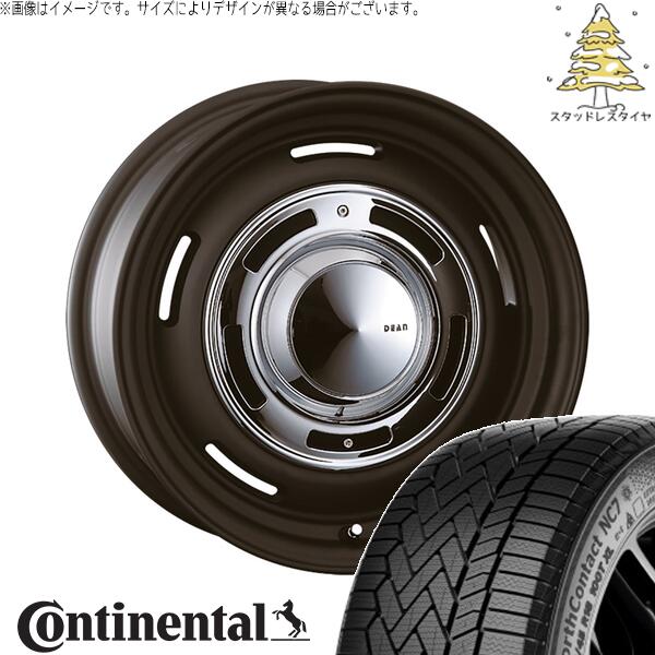 コンチネンタル ノースコンタクト セブン (NorthContact7) 235/55R18 ＋ ディーン クロスカントリー マットブラック 18インチ 8J +35 5H114.3P スタッドレス・ホイール4本セット。1枚目。