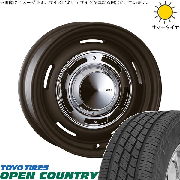 トーヨータイヤ オープンカントリー H/T2 185/60R15 ＋ ディーン クロスカントリー マットブラック 15インチ 6J +42 4H100P サマー・ホイール4本セット。1枚目。