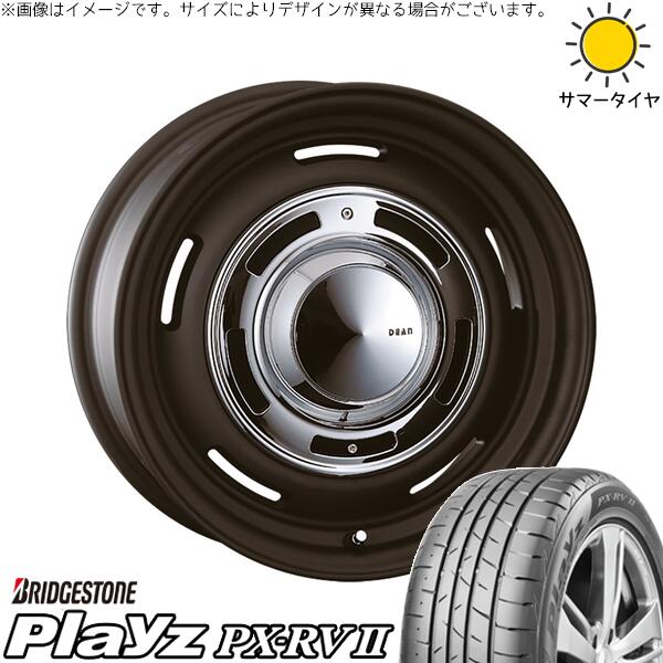ブリヂストン プレイズ PX-RV2 235/50R18 ＋ ディーン クロスカントリー マットブラック 18インチ 8J +35 5H114.3P サマー・ホイール4本セット。1枚目。