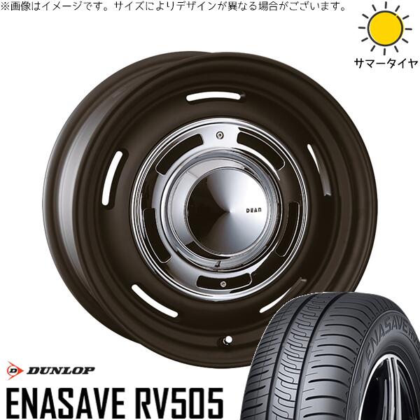 ダンロップ エナセーブ RV505 195/65R15 ＋ ディーン クロスカントリー マットブラック 15インチ 6J +32 4H100P サマー・ホイール4本セット。1枚目。
