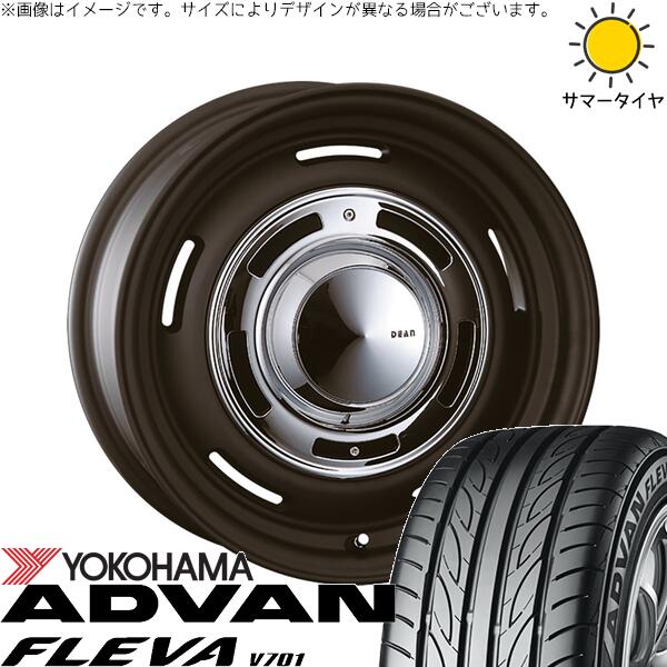 ヨコハマタイヤ アドバン フレバ V701 165/55R15 ＋ ディーン クロスカントリー マットブラック 15インチ 4.5J +43 4H100P サマー・ホイール4本セット。1枚目。