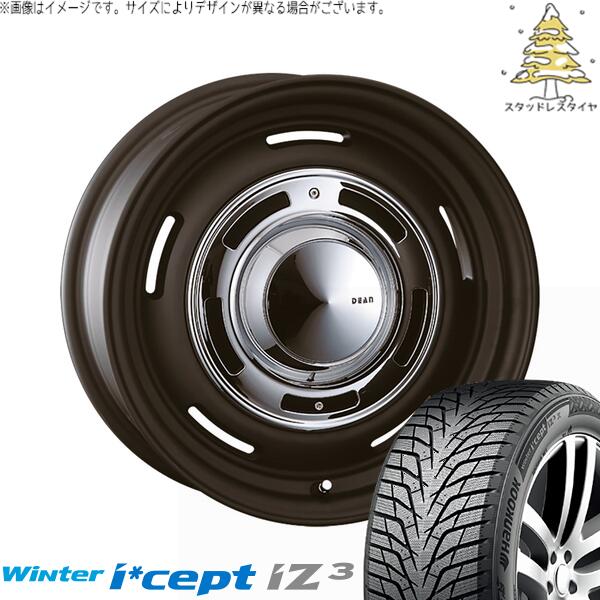 ハンコック ウィンターアイセプト IZ3 W636 (Winter i*cept iZ3 W636) 185/60R15 ＋ ディーン クロスカントリー マットブラック 15インチ 6J +42 4H100P スタッドレス・ホイール4本セット。1枚目。