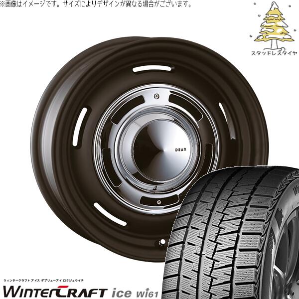 クムホ ウィンタークラフト アイス Wi61 185/70R14 ＋ ディーン クロスカントリー マットブラック 14インチ 5J +43 4H114.3P スタッドレス・ホイール4本セット。1枚目。
