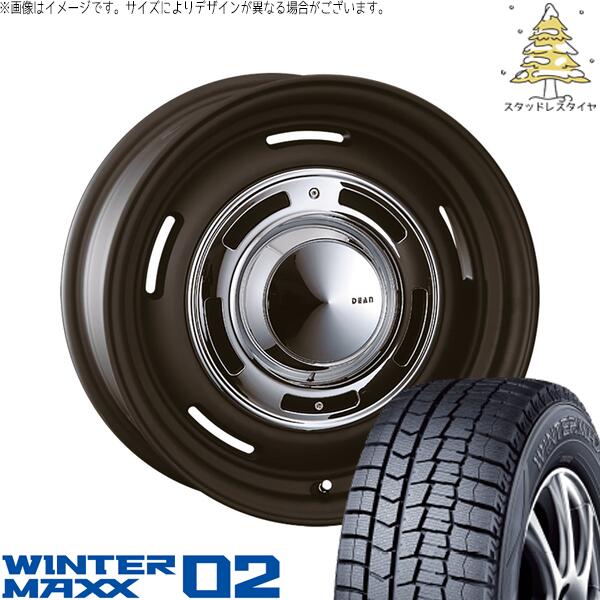 ダンロップ ウィンターマックス02 (WINTERMAXX02 WM02) 195/65R15 ＋ ディーン クロスカントリー マットブラック 15インチ 6J +32 4H100P スタッドレス・ホイール4本セット。1枚目。