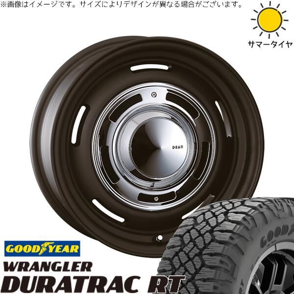 グッドイヤー ラングラー デュラトラック RT 275/65R18 ＋ ディーン クロスカントリー マットブラック 18インチ 8J +52 6H139.7P サマー・ホイール4本セット。1枚目。