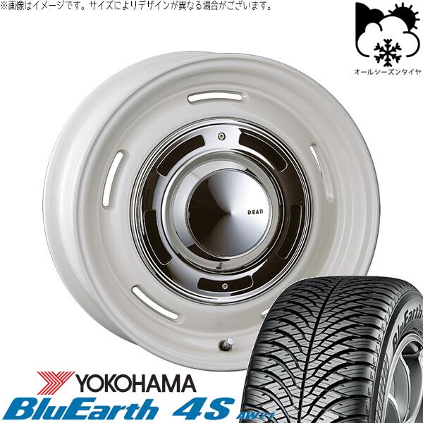 ヨコハマタイヤ ブルーアース4S AW21 165/55R15 ＋ ディーン クロスカントリー マーガレットホワイト 15インチ 4.5J +43 4H100P オールシーズン・ホイール4本セット。1枚目。