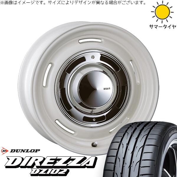 ダンロップ ディレッツァ DZ102 195/60R15 ＋ ディーン クロスカントリー マーガレットホワイト 15インチ 6J +42 4H100P サマー・ホイール4本セット。1枚目。