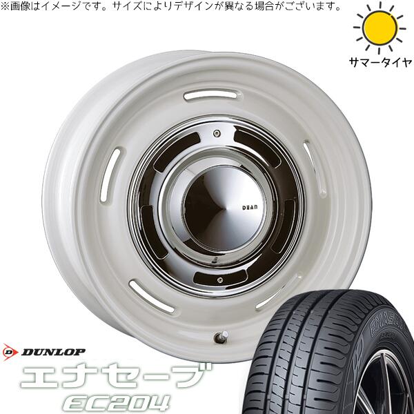 ダンロップ エナセーブ EC204 175/65R15 ＋ ディーン クロスカントリー マーガレットホワイト 15インチ 4.5J +43 4H100P サマー・ホイール4本セット。1枚目。