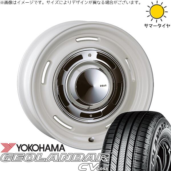 ヨコハマタイヤ ジオランダーCV G058 235/50R18 ＋ ディーン クロスカントリー マーガレットホワイト 18インチ 8J +35 5H114.3P サマー・ホイール4本セット。1枚目。