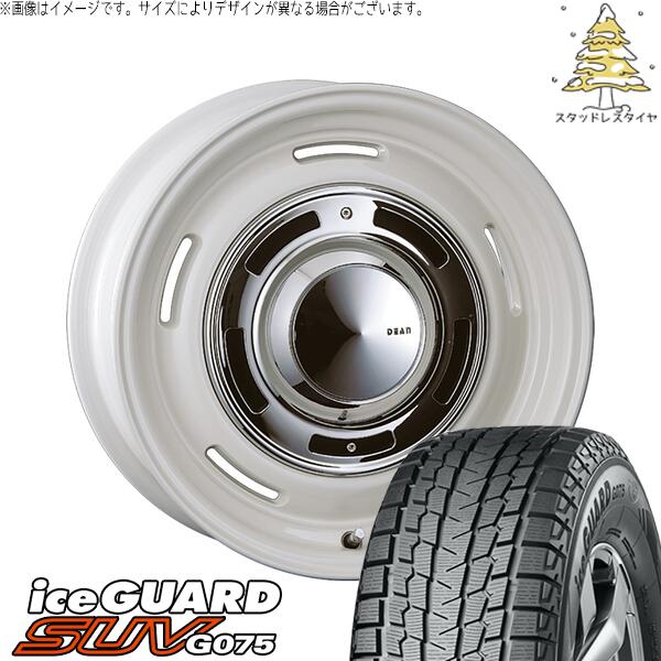 ヨコハマタイヤ アイスガード SUV G075 (iceGUARD SUV G075) 285/70R17 ＋ ディーン クロスカントリー マーガレットホワイト 17インチ 8J +20 6H139.7P スタッドレス・ホイール4本セット。1枚目。