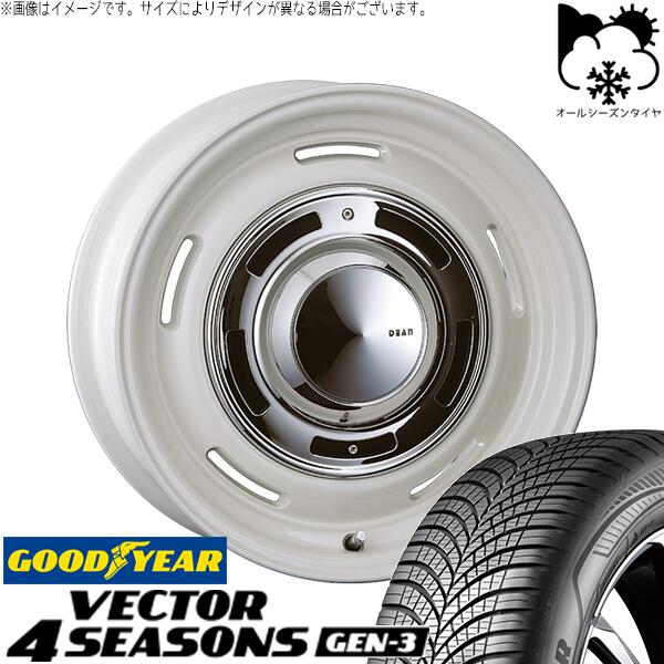 グッドイヤー ベクター4シーズンズ GEN-3 185/60R15 ＋ ディーン クロスカントリー マーガレットホワイト 15インチ 6J +42 4H100P オールシーズン・ホイール4本セット。1枚目。