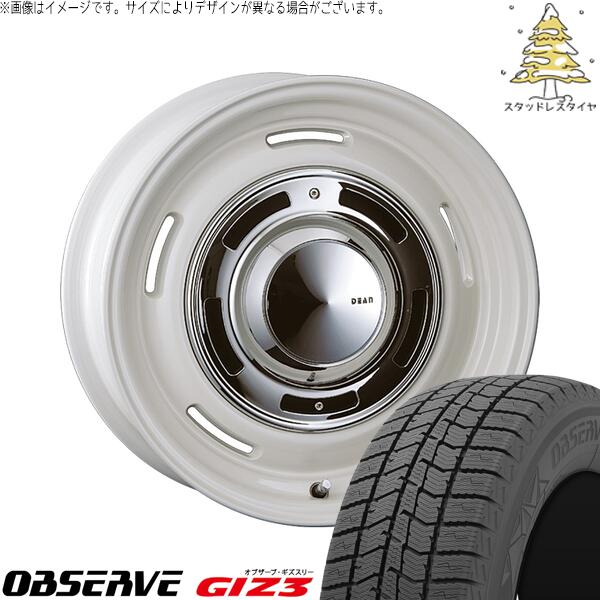 トーヨータイヤ オブザーブ GIZ3 195/55R16 ＋ ディーン クロスカントリー マーガレットホワイト 16インチ 6.5J +43 5H100P スタッドレス・ホイール4本セット。1枚目。