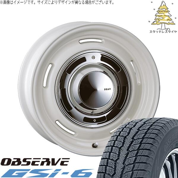 トーヨータイヤ オブザーブ Gsi-6 (OBSERVE Gsi-6) 225/55R18 ＋ ディーン クロスカントリー マーガレットホワイト 18インチ 8J +35 5H114.3P スタッドレス・ホイール4本セット。1枚目。