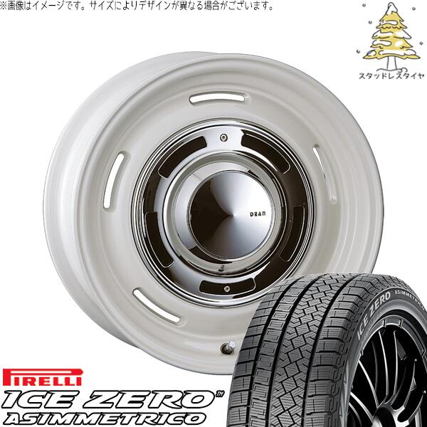 ピレリ アイスゼロアシンメトリコ 235/50R18 ＋ ディーン クロスカントリー マーガレットホワイト 18インチ 8J +35 5H114.3P スタッドレス・ホイール4本セット。1枚目。
