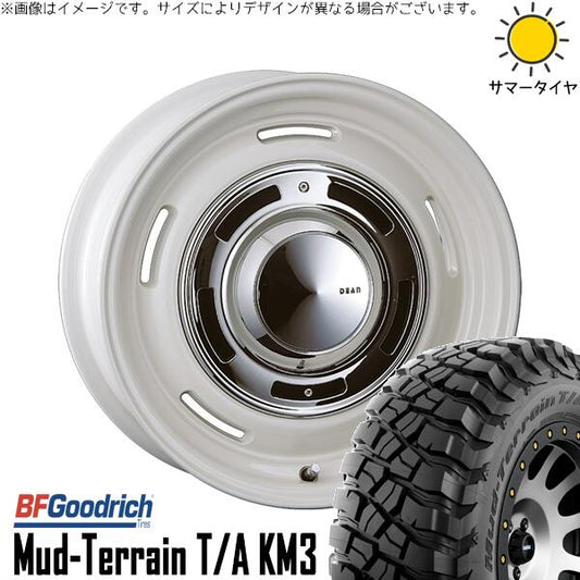 BFグッドリッチ マッドテレーン T/A KM3 255/85R16 ＋ ディーン クロスカントリー マーガレットホワイト 16インチ 6.5J +25 5H150P サマー・ホイール4本セット。1枚目。