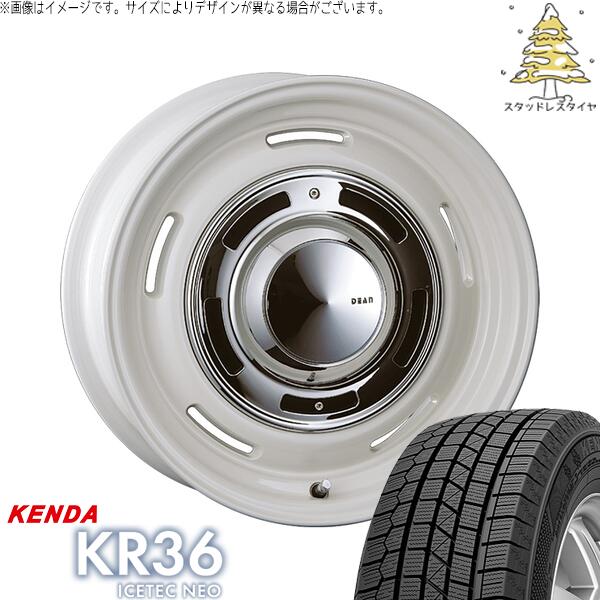 ケンダ アイステックネオ KR36 (ICETEC NEO KR36) 225/45R18 ＋ ディーン クロスカントリー マーガレットホワイト 18インチ 8J +35 5H114.3P スタッドレス・ホイール4本セット。1枚目。