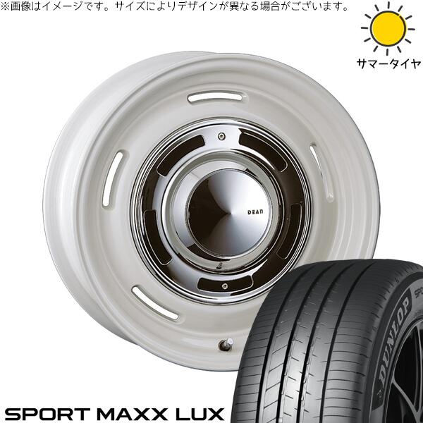 ダンロップ スポーツマックス LUX 235/50R18 ＋ ディーン クロスカントリー マーガレットホワイト 18インチ 8J +35 5H114.3P サマー・ホイール4本セット。1枚目。
