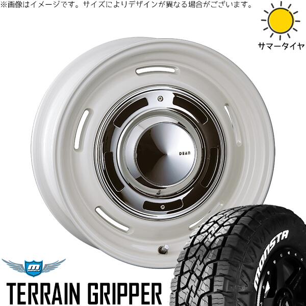 モンスタタイヤ テレーングリッパー (TERRAIN GRIPPER) 225/60R18 ＋ ディーン クロスカントリー マーガレットホワイト 18インチ 8J +35 5H114.3P サマー・ホイール4本セット。1枚目。