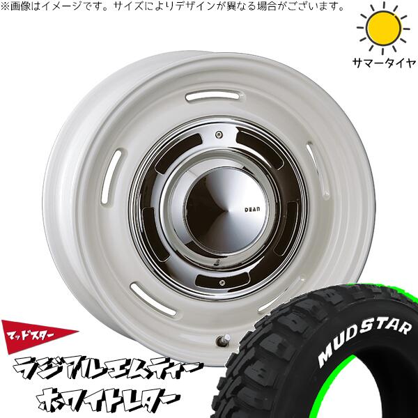 マッドスター ラジアルMT 215/65R16 ＋ ディーン クロスカントリー マーガレットホワイト 16インチ 6.5J +43 5H100P サマー・ホイール4本セット。1枚目。