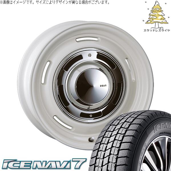 グッドイヤー アイスナビ セブン (ICENAVI7) 175/60R16 ＋ ディーン クロスカントリー マーガレットホワイト 16インチ 6J +42 4H100P スタッドレス・ホイール4本セット。1枚目。