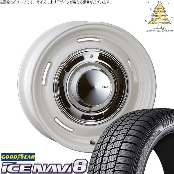 グッドイヤー アイスナビ8 195/55R16 ＋ ディーン クロスカントリー マーガレットホワイト 16インチ 6.5J +43 5H100P スタッドレス・ホイール4本セット。1枚目。