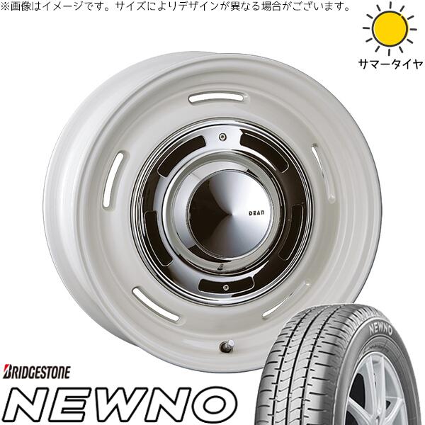 ブリヂストン ニューノ 195/65R15 ＋ ディーン クロスカントリー マーガレットホワイト 15インチ 6J +42 4H100P サマー・ホイール4本セット。1枚目。