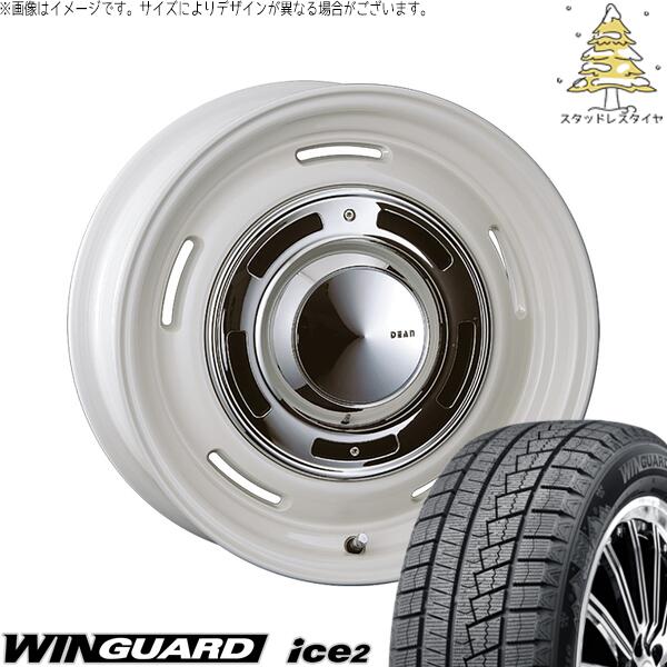 ネクセン ウィンガード アイス2 (WinGUARD ice2) 195/65R15 ＋ ディーン クロスカントリー マーガレットホワイト 15インチ 6J +42 4H100P スタッドレス・ホイール4本セット。1枚目。