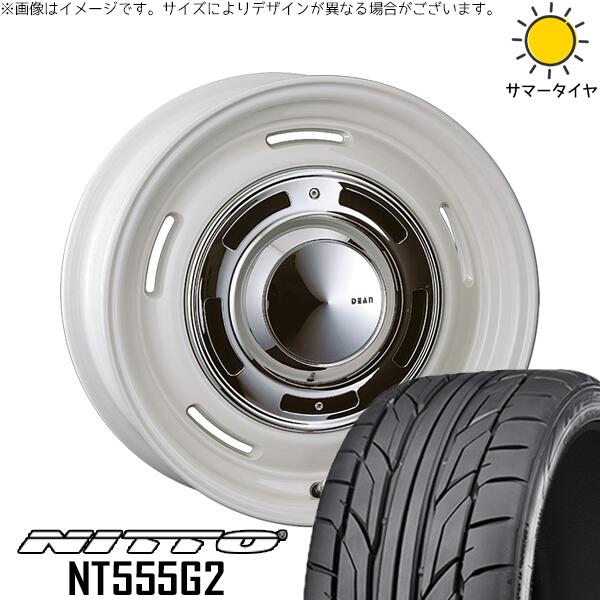 ニットー NT555G2 235/50R18 ＋ ディーン クロスカントリー マーガレットホワイト 18インチ 8J +35 5H114.3P サマー・ホイール4本セット。1枚目。