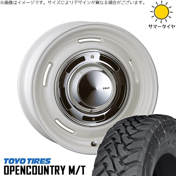 トーヨータイヤ オープンカントリー M/T 195R16 ＋ ディーン クロスカントリー マーガレットホワイト 16インチ 5.5J +20 5H139.7P サマー・ホイール4本セット。1枚目。