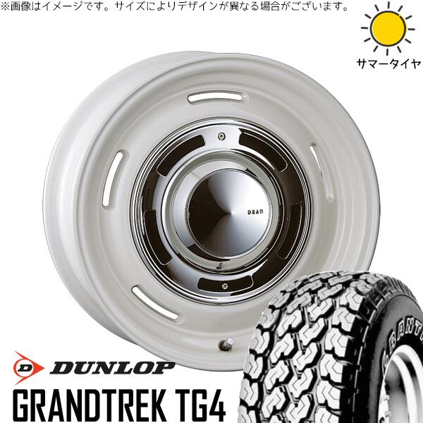 ダンロップ グラントレック TG4 165/80R14 ＋ ディーン クロスカントリー マーガレットホワイト 14インチ 5J +47 5H114.3P サマー・ホイール4本セット。1枚目。