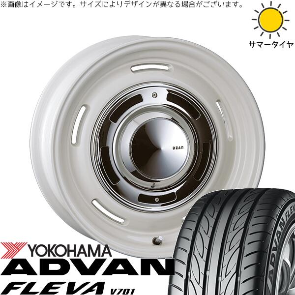 ヨコハマタイヤ アドバン フレバ V701 165/55R15 ＋ ディーン クロスカントリー マーガレットホワイト 15インチ 4.5J +43 4H100P サマー・ホイール4本セット。1枚目。