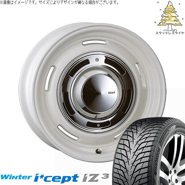 ハンコック ウィンターアイセプト IZ3X W636A (Winter i*cept iZ3X W636A) 225/60R17 ＋ ディーン クロスカントリー マーガレットホワイト 17インチ 7J +47 5H114.3P スタッドレス・ホイール4本セット。1枚目。