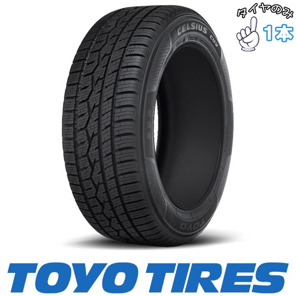 185/65R15 オールシーズン 15インチ トーヨータイヤ セルシアス 1本のみ 正規品