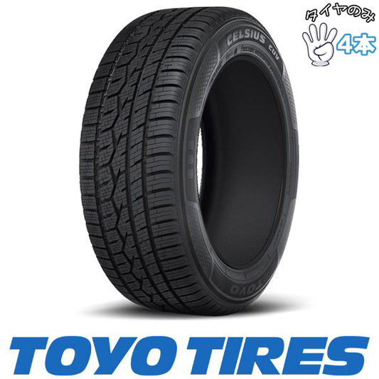 215/55R17  17インチ オールシーズンタイヤ  | トーヨータイヤ セルシアス 4本セット 正規品