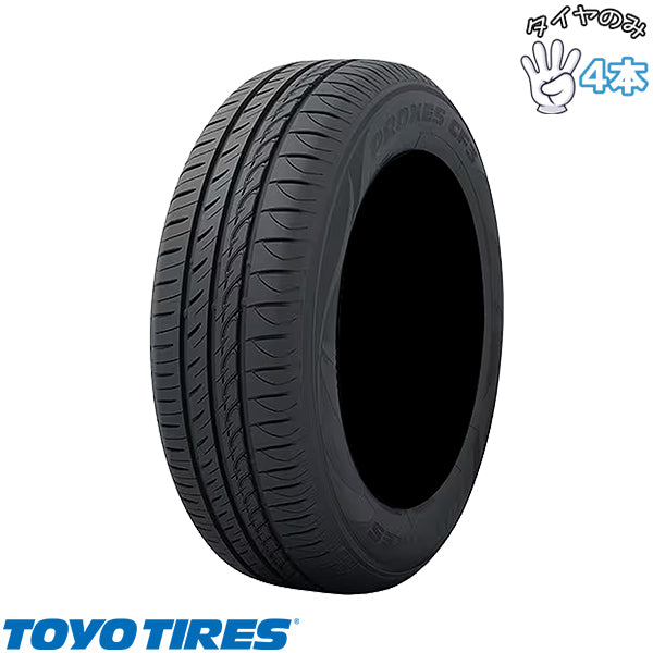 215/55R18 サマータイヤ 18インチ トーヨータイヤ プロクセス CF3 4本セット 正規品
