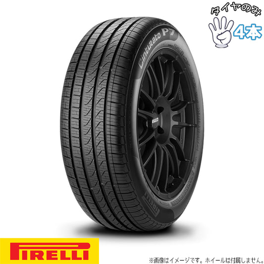 275/40R20 ポルシェ承認 20インチ サマータイヤ | ピレリ チントゥラート P7 A/S 4本セット 正規品