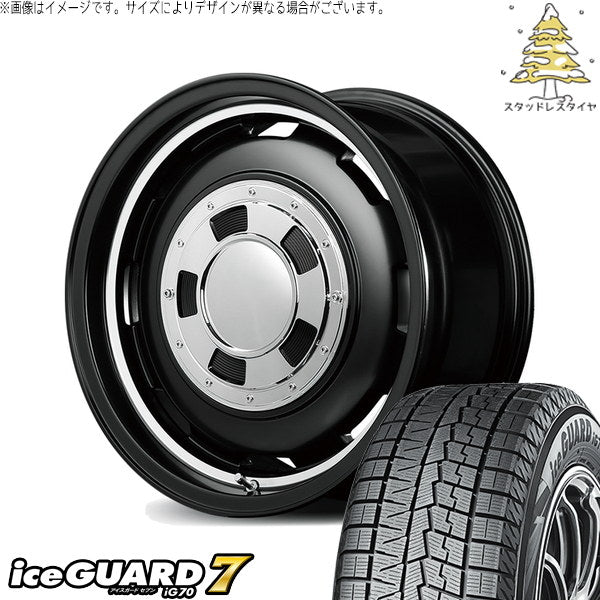 ヨコハマタイヤ アイスガードセブン IG70 165/65R15 ＋ MIDホイール ガルシア シスコ セミグロスブラック/リムヴァーレイポリッシュ 15インチ 4.5J +45 4H100P スタッドレス・ホイール4本セット。1枚目。