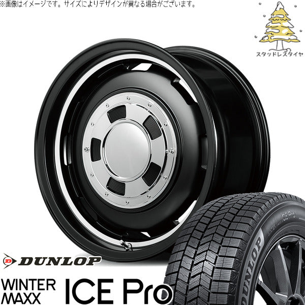 ダンロップ ウィンターマックス ICE Pro 165/65R15 ＋ MIDホイール ガルシア シスコ セミグロスブラック/リムヴァーレイポリッシュ 15インチ 4.5J +45 4H100P スタッドレス・ホイール4本セット。1枚目。