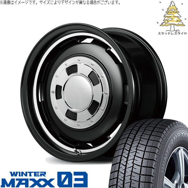 ダンロップ ウィンターマックス03 165/60R14 ＋ MIDホイール ガルシア シスコ セミグロスブラック/リムヴァーレイポリッシュ 14インチ 4.5J +45 4H100P スタッドレス・ホイール4本セット。1枚目。